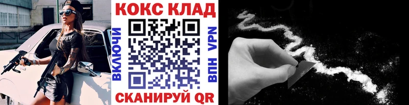 Цена Шадринск ГАШИШ  Марихуана  Амфетамин  МДМА  МЕФ 