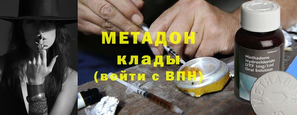 прущие грибы Балахна
