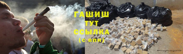 a pvp Балабаново