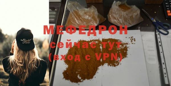 a pvp Балабаново