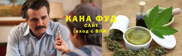 ALPHA PVP Баксан