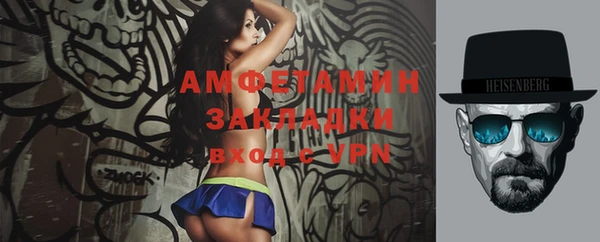 марки lsd Аркадак