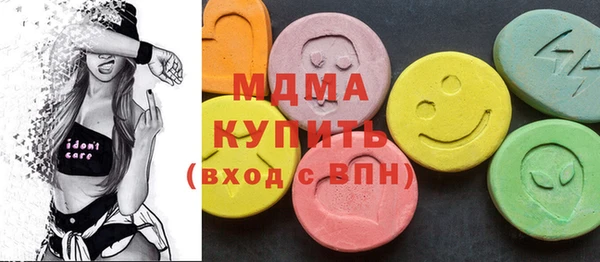 a pvp Балабаново