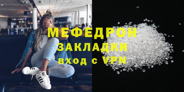 марки lsd Аркадак