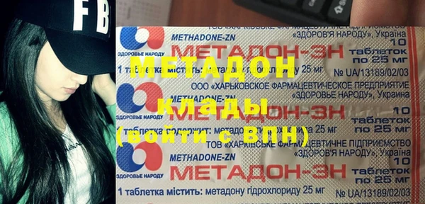 a pvp Балабаново